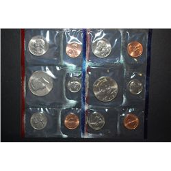 1993 US Mint Coin Set; P&D Mints; UNC; EST. $5-10