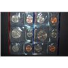 Image 1 : 1993 US Mint Coin Set; P&D Mints; UNC; EST. $5-10