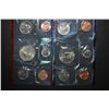 Image 1 : 1994 US Mint Coin Set; P&D Mints; UNC; EST. $5-10