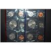 Image 2 : 1994 US Mint Coin Set; P&D Mints; UNC; EST. $5-10