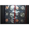 Image 2 : 1995 US Mint Coin Set; P&D Mints; UNC; EST. $5-10