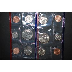 1996 US Mint Coin Set With 1996-W US Roosevelt 50th Anniversary Dime With COA Included; P&D Mints; E