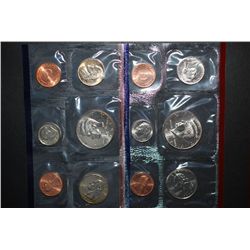 1997 US Mint Coin Set; P&D Mints; UNC; EST. $5-10