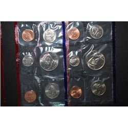 1998 US Mint Coin Set; P&D Mints; UNC; EST. $5-10