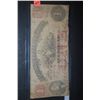 Image 1 : 1862 $1 Virginia Treasury Note; EST.$ 20-40