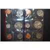 Image 2 : 1987 US Mint Set; P & D mints inc; Est. $10-15