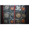 Image 1 : 1989 US Mint Set; P & D mints inc; Est. $10-15