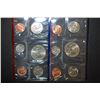 Image 2 : 1993 US Mint Set; P & D mints inc; Est. $10-15
