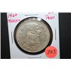 Image 1 : 1960 Mexico Un Peso Foreign Coin; EST. $5-10