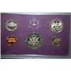 Image 2 : 1985-S US Mint Proof Set; Est. $8-10