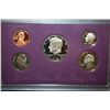 Image 1 : 1989-S US Mint Proof Set; Est. $10-12