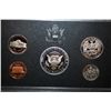 Image 2 : 1995-S US Mint Silver Proof Set; Est. $10-12