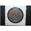 Image 2 : 1962 Mexico Un Peso Foreign Coin; EST. $5-10