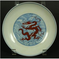 18th C CHINESE BLUE & WHITE BOWL w RED DRAGON