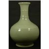 Image 1 : 18th CENTURY CHINESE CELADON BOTTLE VASE
