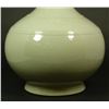 Image 2 : 18th CENTURY CHINESE CELADON BOTTLE VASE