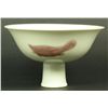 Image 1 : 18th CENTURY CHINESE PORCELAIN STEM FISH CUP