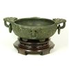 Image 1 : CHINESE SPINACH GREEN JADE MARRIAGE BOWL