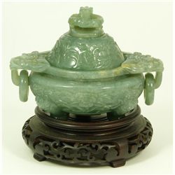 CHINESE CARVED JADEITE TRIPOD CENSER WITH COVER