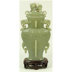 CHINESE GREENISH GREY JADE JAR WITH FOO DOG