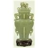Image 1 : CHINESE GREENISH GREY JADE JAR WITH FOO DOG