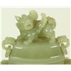 Image 2 : CHINESE GREENISH GREY JADE JAR WITH FOO DOG