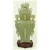 Image 6 : CHINESE GREENISH GREY JADE JAR WITH FOO DOG