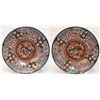 Image 1 : PAIR OF JAPANESE OF CLOISONNE ENAMELED CHARGERS