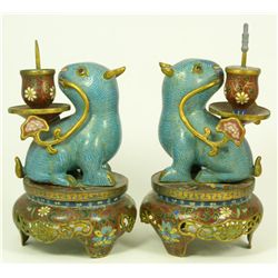 PAIR OF CLOISONNE ANIMAL FORM CANDLE HOLDERS