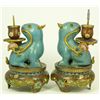 Image 1 : PAIR OF CLOISONNE ANIMAL FORM CANDLE HOLDERS