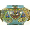 Image 2 : CHINEST CLOISONNE TRIPOD CENSOR WITH FINIAL COVER