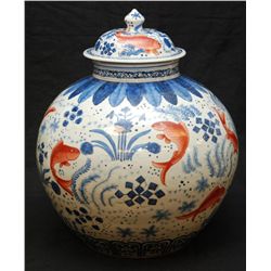 CHINESE PORCELAIN UNDER GLAZE GLOBULAR JAR