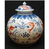 Image 1 : CHINESE PORCELAIN UNDER GLAZE GLOBULAR JAR