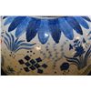 Image 5 : CHINESE PORCELAIN UNDER GLAZE GLOBULAR JAR