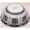 Image 6 : CHINESE BLUE & WHITE PORCELAIN BOWL ON STAND