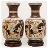 Image 1 : PAIR OF MONGOLIAN PORCELAIN VASES OF CARAVAN