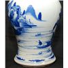 Image 3 : 18th C CHINESE BLUE & WHITE PORCELAIN VASE