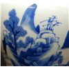 Image 4 : 18th C CHINESE BLUE & WHITE PORCELAIN VASE