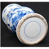 Image 7 : 18th C CHINESE BLUE & WHITE PORCELAIN VASE