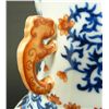Image 4 : 18th C CHINESE BLUE WHITE AND IRON RED VASE