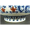 Image 5 : 18th C CHINESE BLUE WHITE AND IRON RED VASE