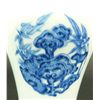 Image 2 : 18th CENTURY CHINESE BLUE & WHITE PORCELAIN VASE