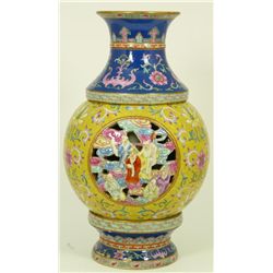 19th/20th CENTURY CHINESE FAMILLE ROSE VASE