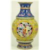 Image 1 : 19th/20th CENTURY CHINESE FAMILLE ROSE VASE