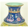 Image 3 : 19th/20th CENTURY CHINESE FAMILLE ROSE VASE