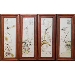 SET OF 4 CHINESE PORCELAIN INSECT WALL PLAQUES