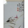 Image 5 : SET OF 4 CHINESE PORCELAIN INSECT WALL PLAQUES