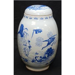 17th C CHINESE BLUE & WHITE LOTUS SEED VASE