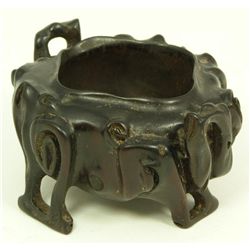 18th CENTURY CHINESE ZITAN WOOD DRINKING VESSEL