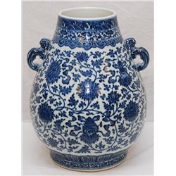 18th C CHINESE BLUE & WHITE PORCELAIN VASE